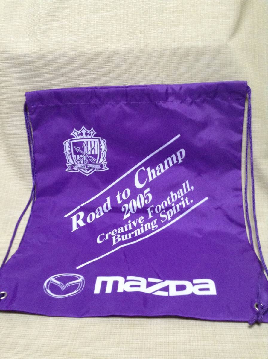 サンフレッチェ広島 ビニールバッグ 【mazda/マツダ】 Sanfrecce Road to Champ 2005 巾着袋,きんちゃく,ふくろ拍卖