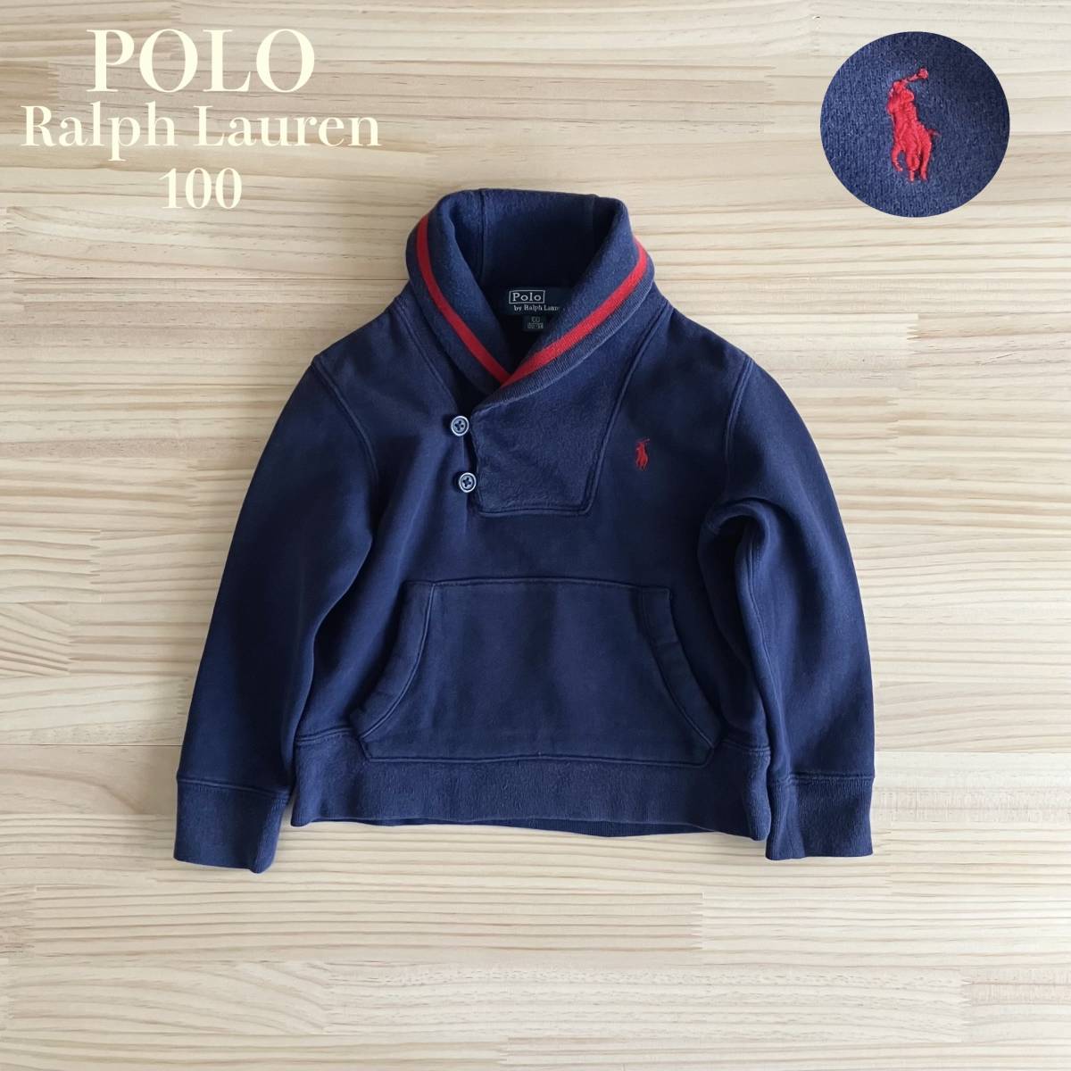 ■ POLO RALPH by LAUREN ラルフローレン ■ ショールカラー スウェット ネイビー ■ ガウン ガウンコート ■ キッズ 100 男の子 ユニ ■ /拍卖