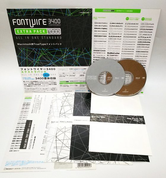 【同梱OK】 フォントワイヤー / FONT WIRE 3400 / エキストラパック / デザイン書体集 / FONT / フォント / 和楽 / 雅楽 / Mac版拍卖