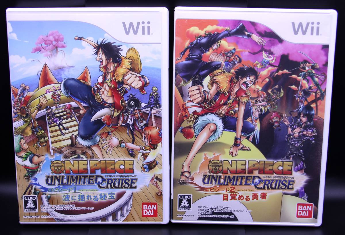 【Wii】ワンピース アンリミテッドクルーズ エピソード1 波に揺れる秘宝/エピソード2 目覚める勇者 2本セット【送料無料・追跡付き発送】拍卖