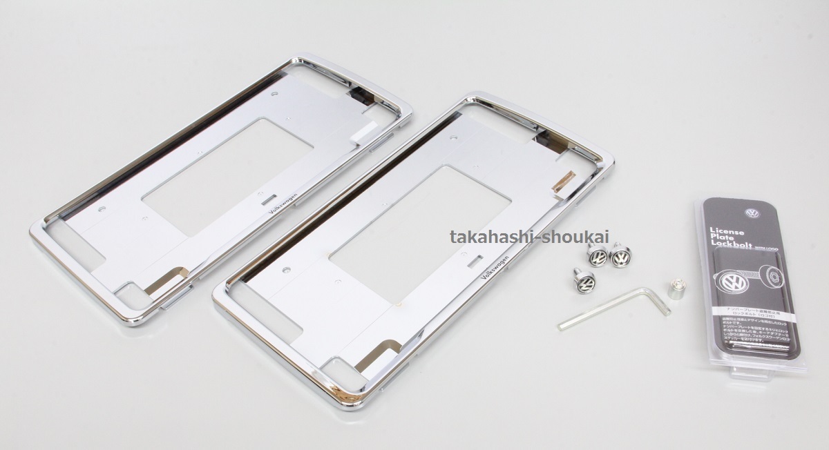 トゥアレグ/ティグアン/トゥーラン/ボーラ/ポロ/ルポ他【フォルクスワーゲン】ナンバーフレーム(メッキ)2枚+マック盗難防止ナンバーボルト拍卖