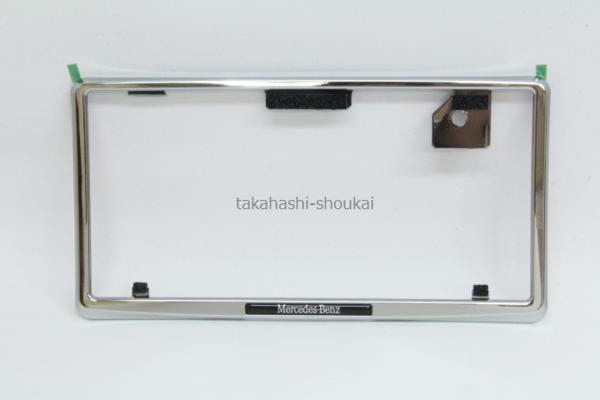 W167 W166 C292 GLEクラス GLE350d・GLE400d・GLE450・GLE43・GLE63 新品【ベンツ純正 アクセサリー】ライセンスプレートフレーム リア用拍卖