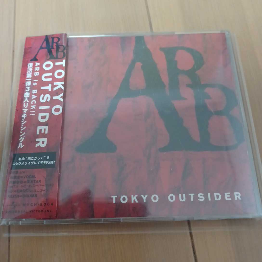 ARB TOKYO OUTSIDER 帯付 中古CD拍卖