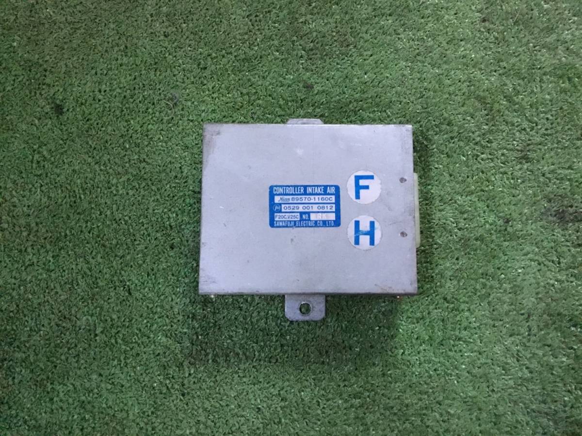 89570-1160C H7年 日野 プロフィア エア インテイク コントローラー C2 221111 即日発送可 ヤフオク 60s拍卖