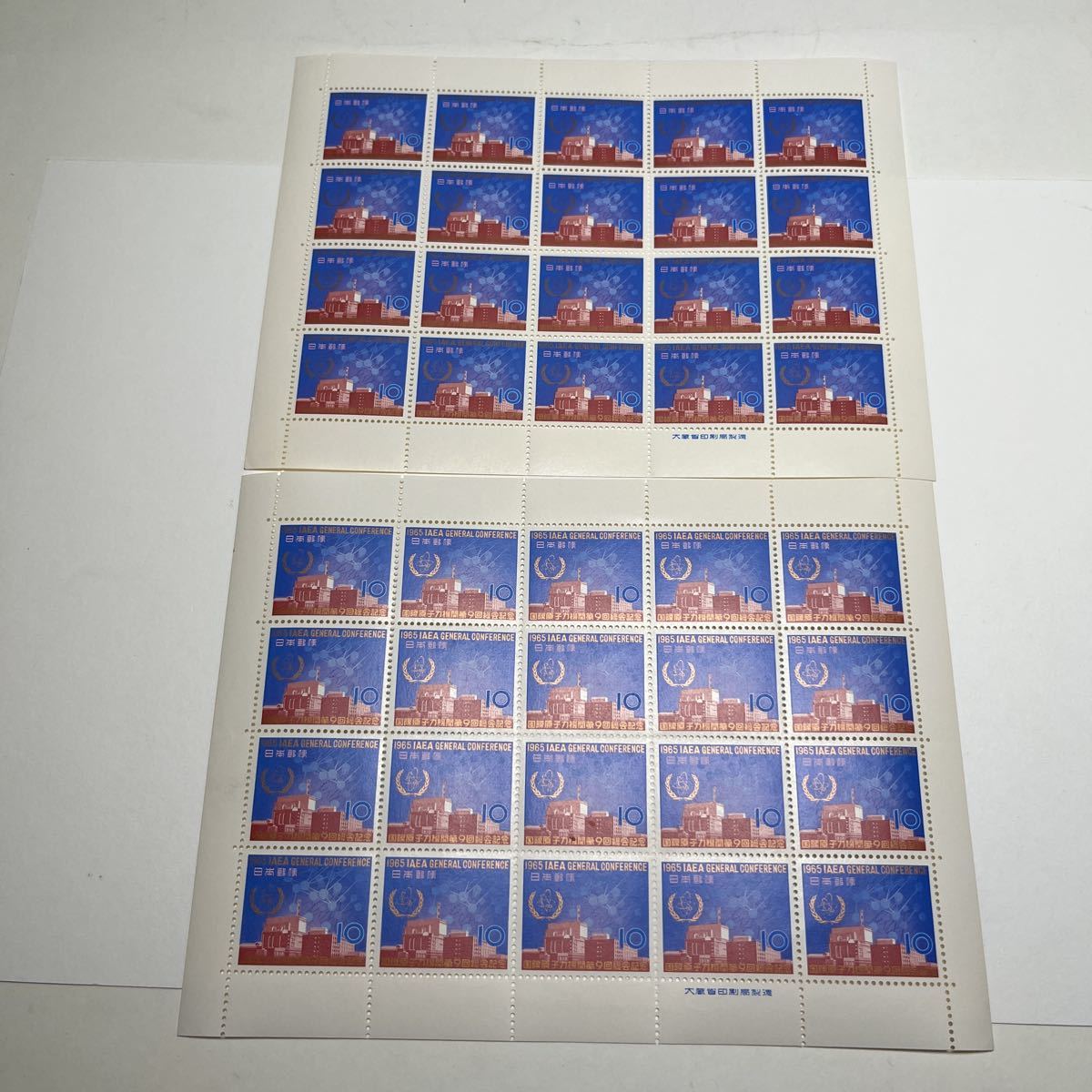 1965年 国際原子力機関第9回総会記念切手 10円記念切手 10円切手未使用40枚 ★送料180円拍卖