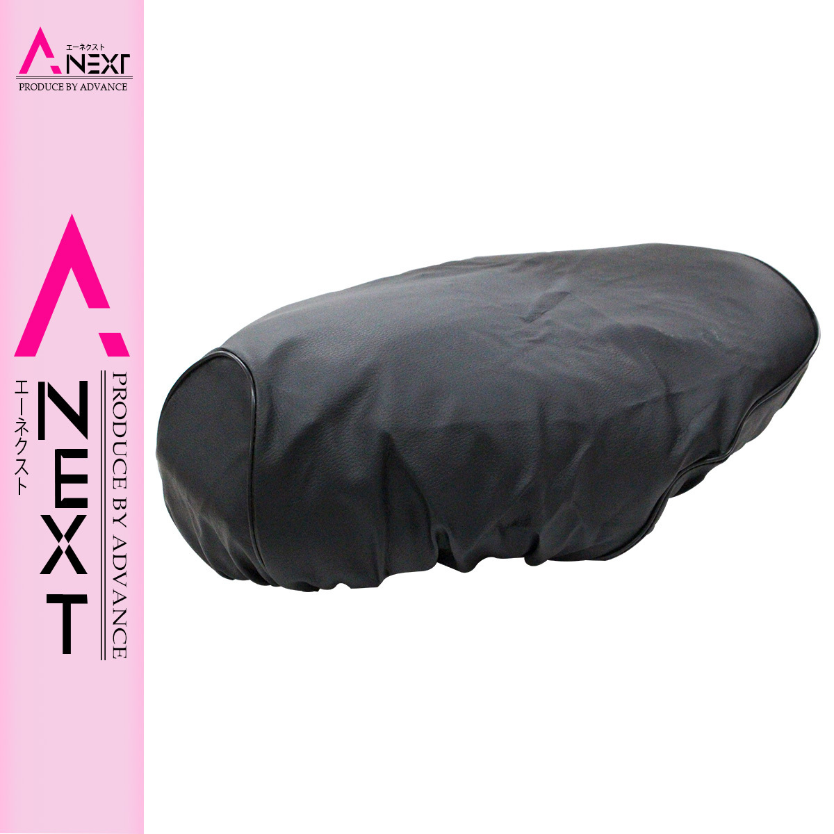 被せるだけ 簡単! ヤマハ YAMAHA ジョグ JOG 3KJ 黒 原付 バイク用 サドルシートカバー サドルカバー 張替 補修 保護 メンテナンス拍卖