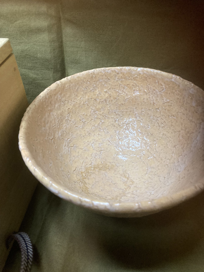 茶道具 抹茶碗 萩焼 銘『好日』前大徳寺悦道 味舌隆司造 765拍卖