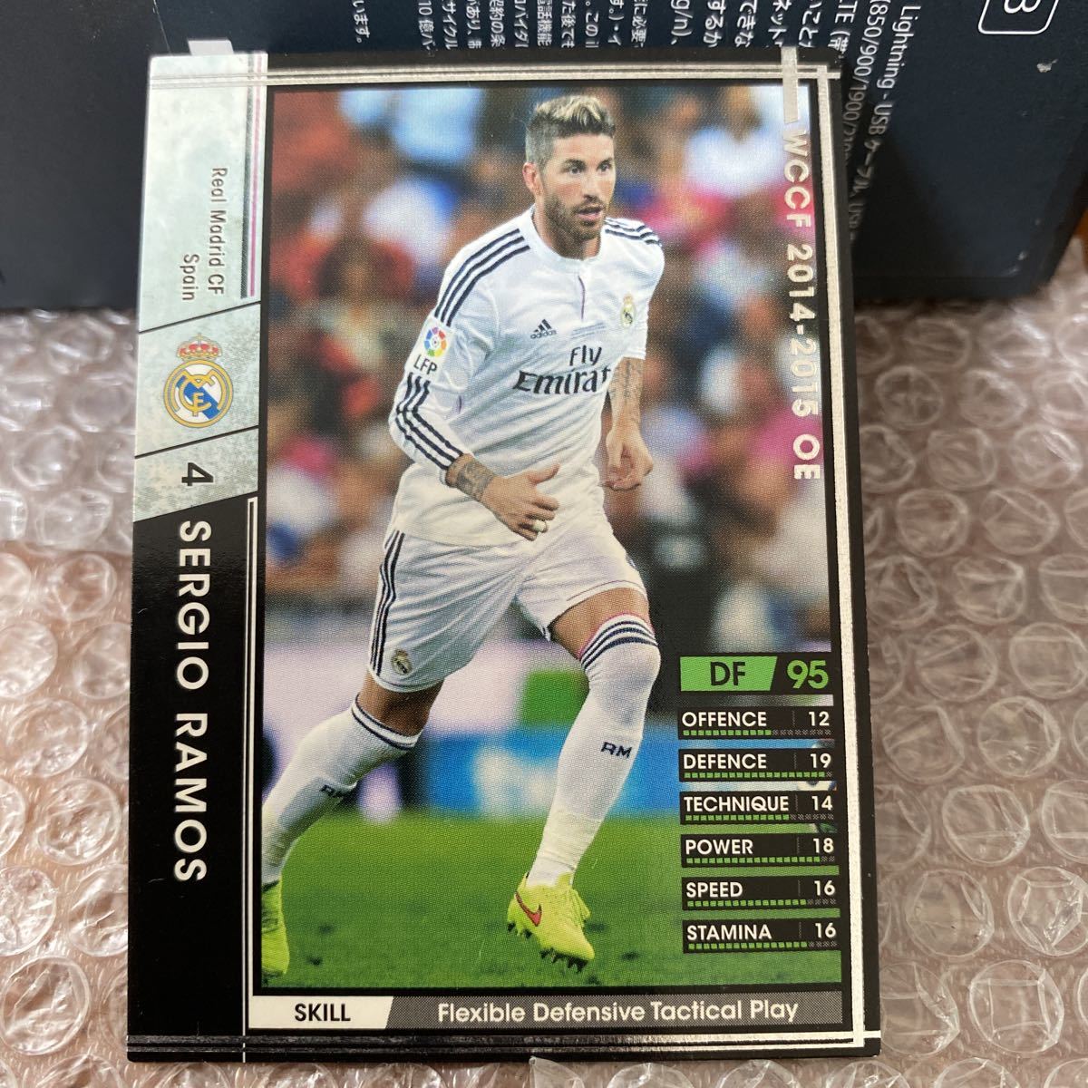 ◆WCCF 2014-2015 セルヒオ・ラモス SERGIO RAMOS Real Madrid 1986◆拍卖