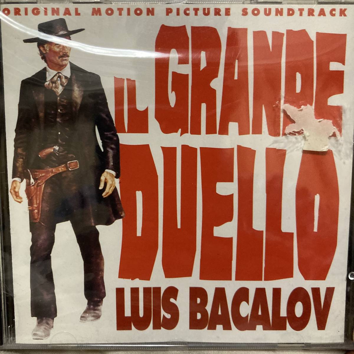 怒りのガンマン/銀山の大虐殺&SI PUO'FARE・・・AMIGO(ルイス バカロフ/イタリア盤)拍卖