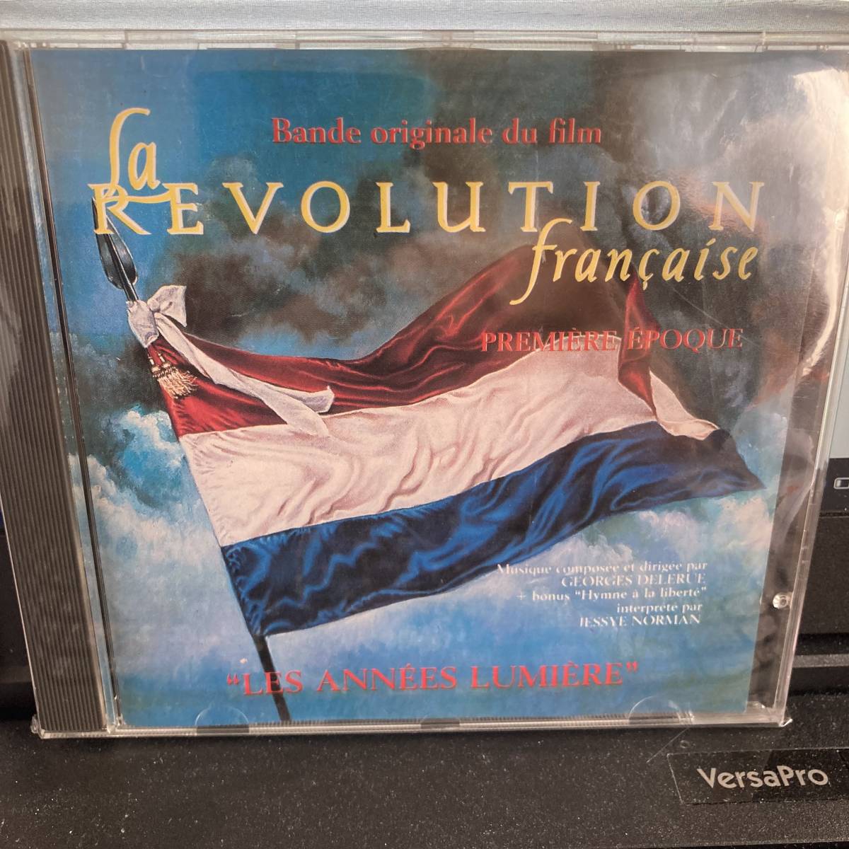 La revolution francaise vol.1 &vol.2(ジョルジュ・ドルリュー /フランス盤オリジナルpolydor盤)拍卖