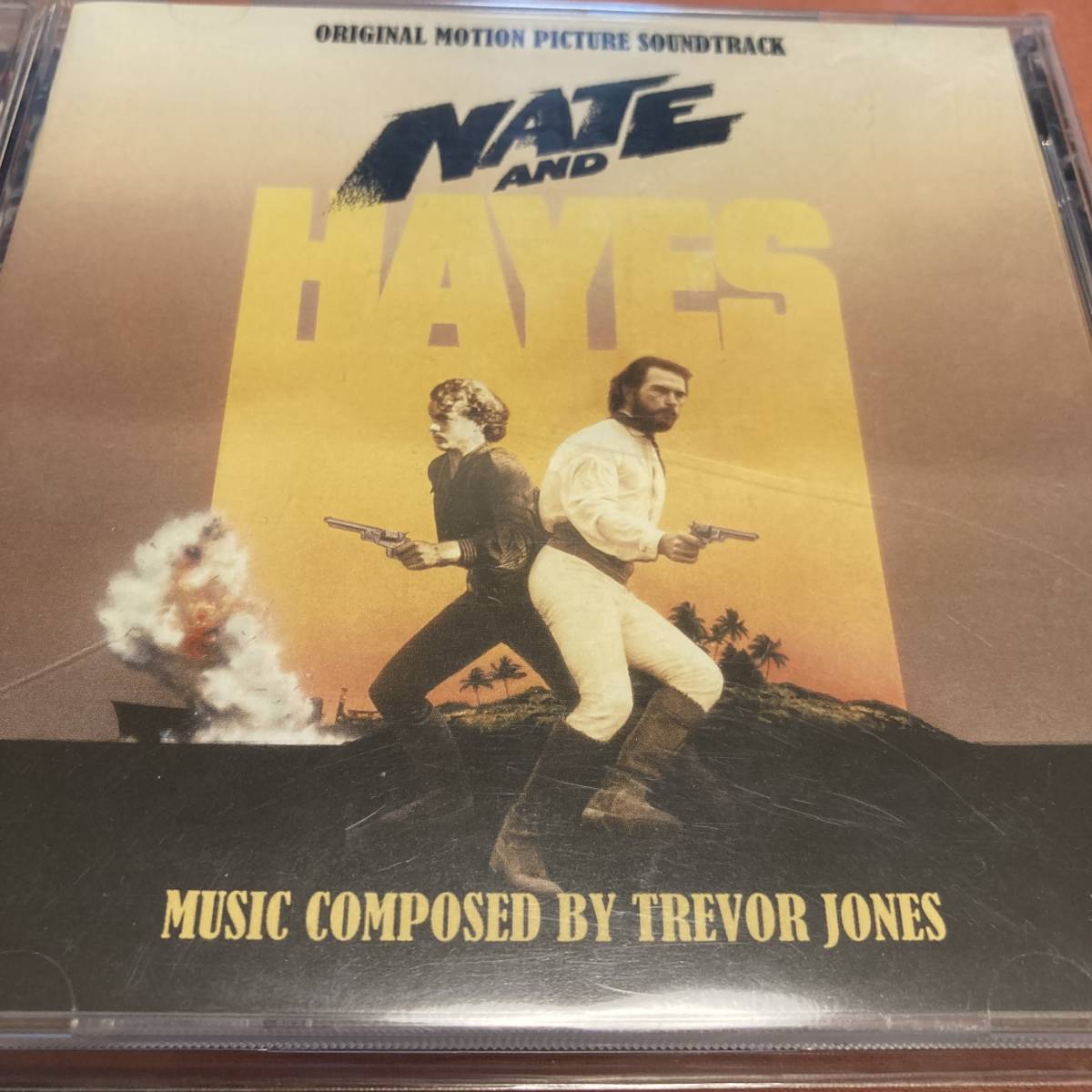 キャプテン・ブーリーの大冒険(トレバージョーンズ/LALALANDレーベル盤)拍卖