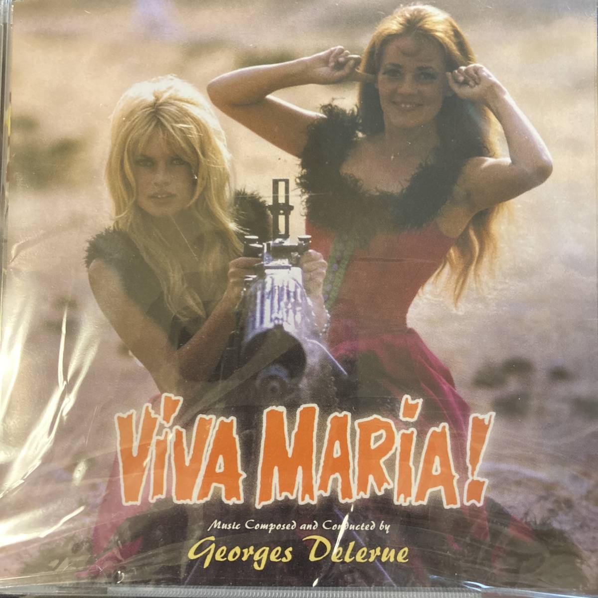 まぼろしの市街戦&ビバ マリア(ジョルジュドルリュー/masters film music レーベル盤)拍卖