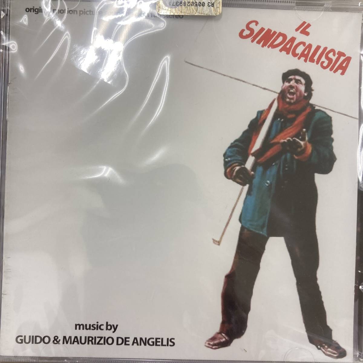 IL SINDACALISTA(グイト&マウリツィオ デ アンジェリス兄弟/イタリア盤)拍卖