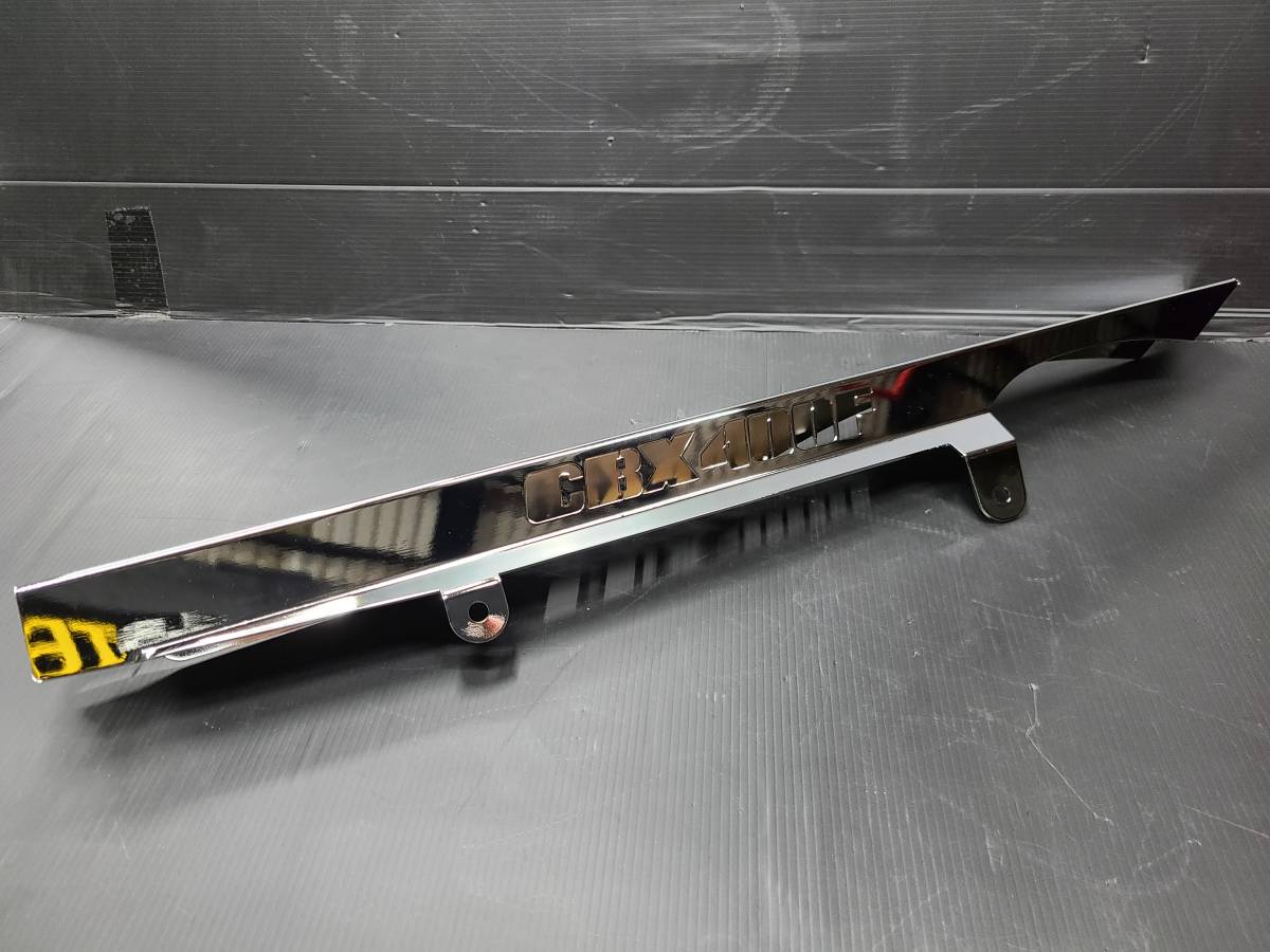 CBX400F ロゴ入メッキチェーンカバー 新品 NC07拍卖