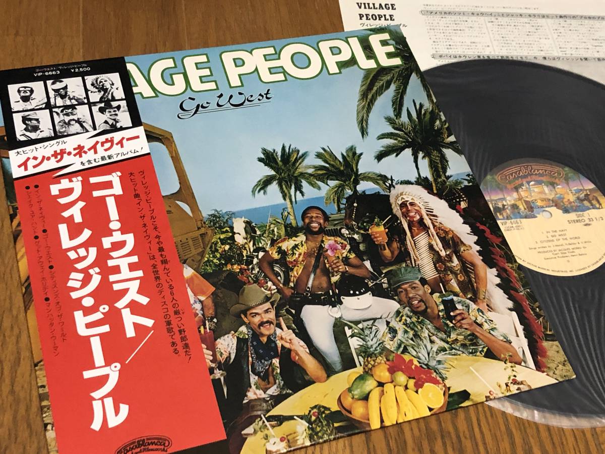 ★即決落札★ヴィレッジ・ピープル「ゴー・ウエスト」ディスコ/1979年リリース/帯付/解説歌詞カード/全6曲収録/定価¥2500/美盤拍卖