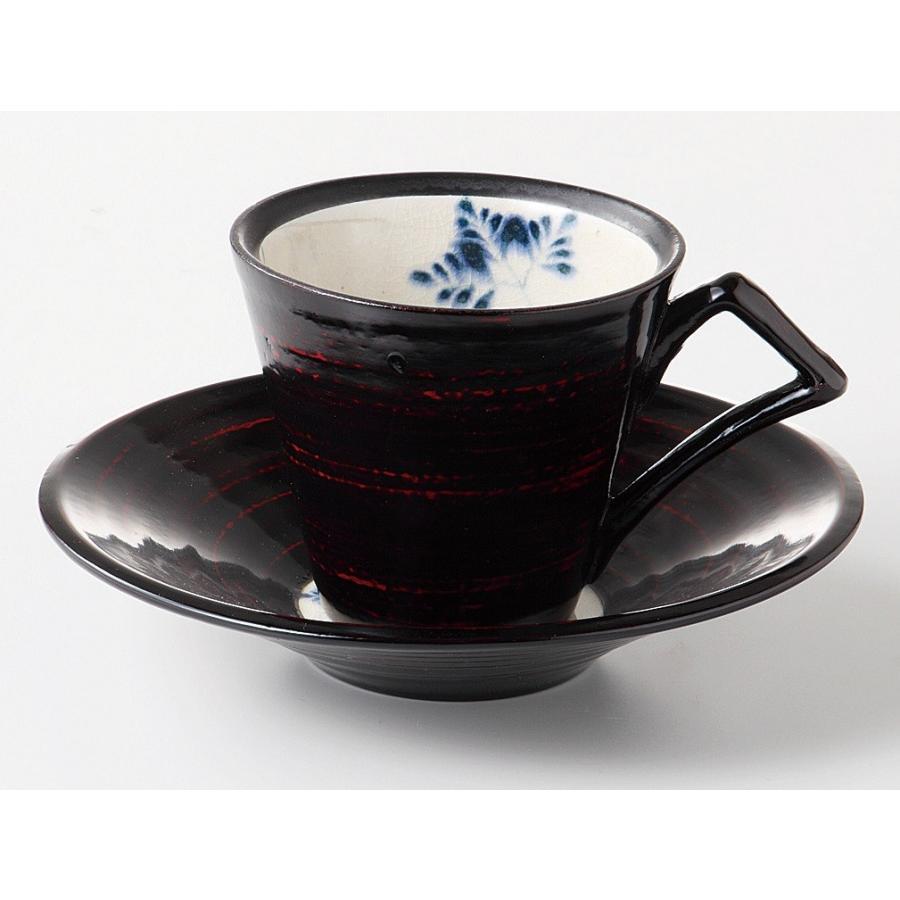 美濃焼! ☆漆陶そう吉 しだ曙(黒)コーヒー碗皿☆ V4019-5 新品 コーヒー 紅茶 ミルク ラテ エスプレッソ ギフト拍卖