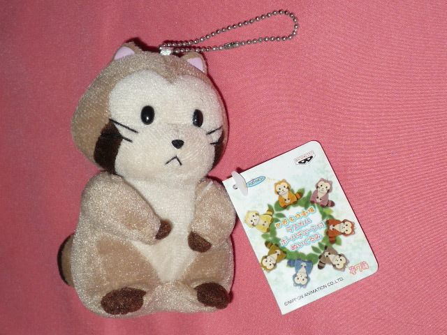 激レア!2003年 世界名作劇場 あらいぐまラスカル ぬいぐるみキーチェーンホルダー(非売品)②拍卖