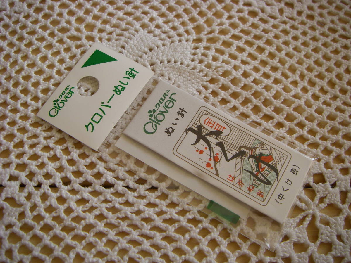 クロバー 金耳針 大くけ (中くけ 長) 1包み  LE拍卖