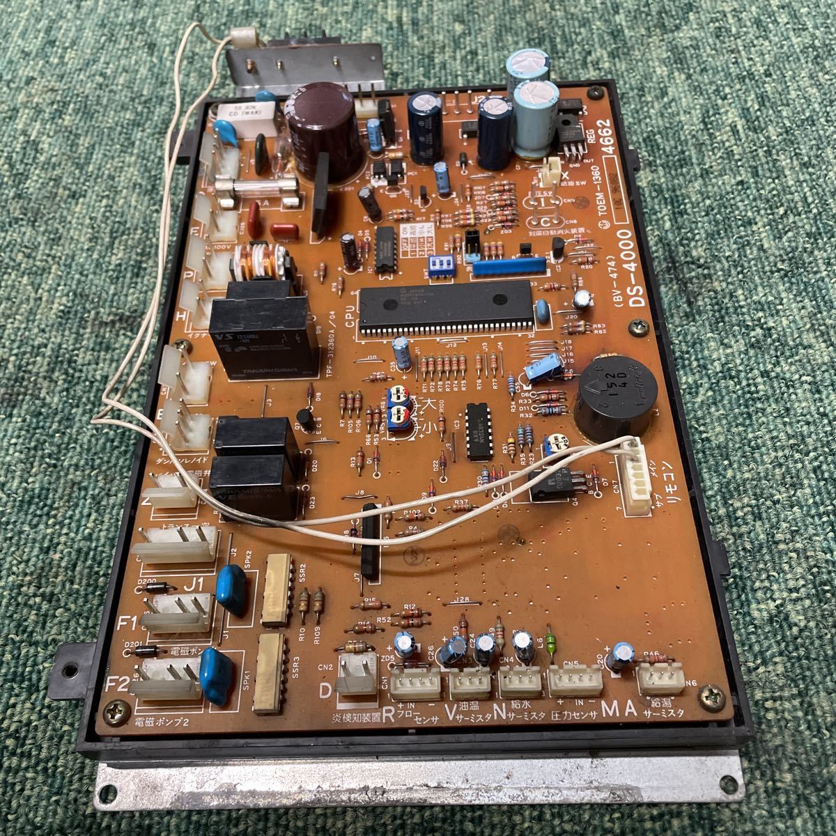 ジャンク トヨトミ 小型給湯器 DS-4000 制御基板 BV-474 TOEM-1360 動作不明 給湯器部品拍卖