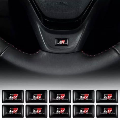 TOYOTA トヨタ GAZOO Racing ロゴミニ ステッカー 10枚拍卖