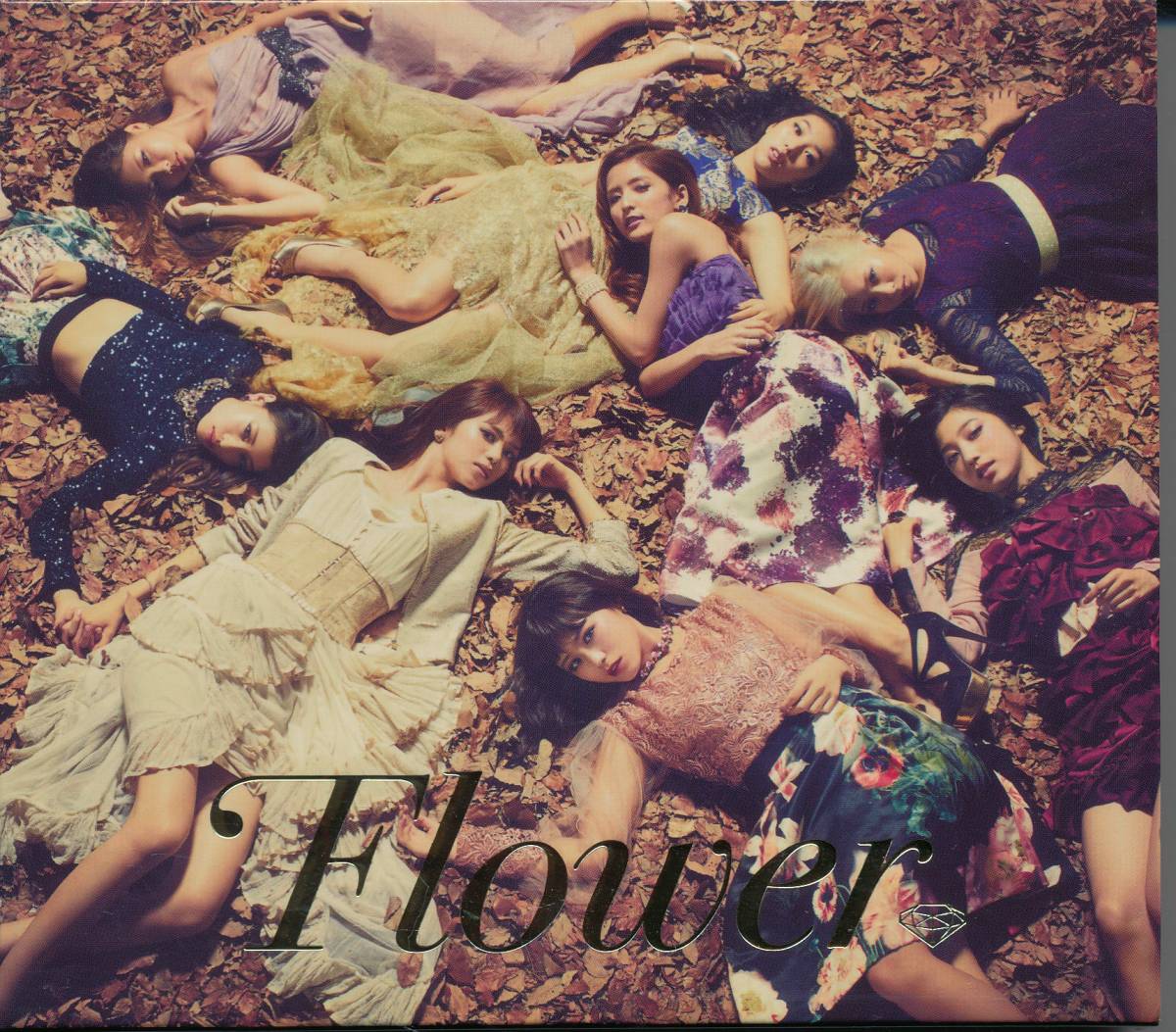 フラワーFLOWER/秋風のアンサー(初回生産限定盤)CD+DVD藤井萩花/重留真波/中島美央/鷲尾伶菜/武藤千春/市來杏香/坂東希/佐藤晴美(E-girls拍卖