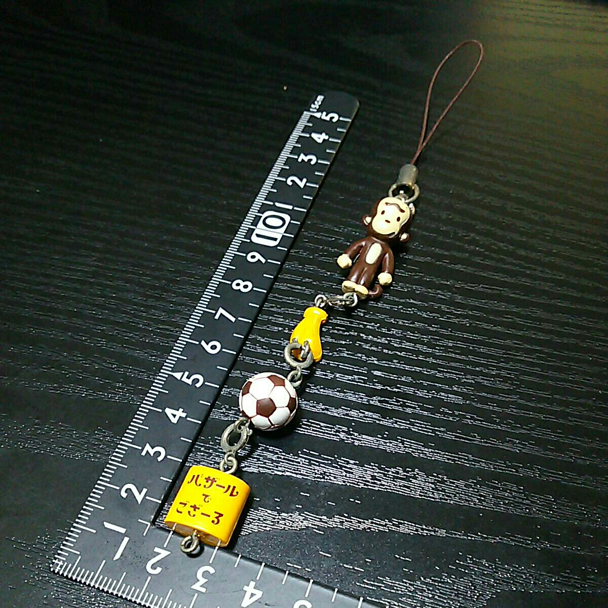 非売品♪バザールでござーる♪ストラップ♪残1拍卖