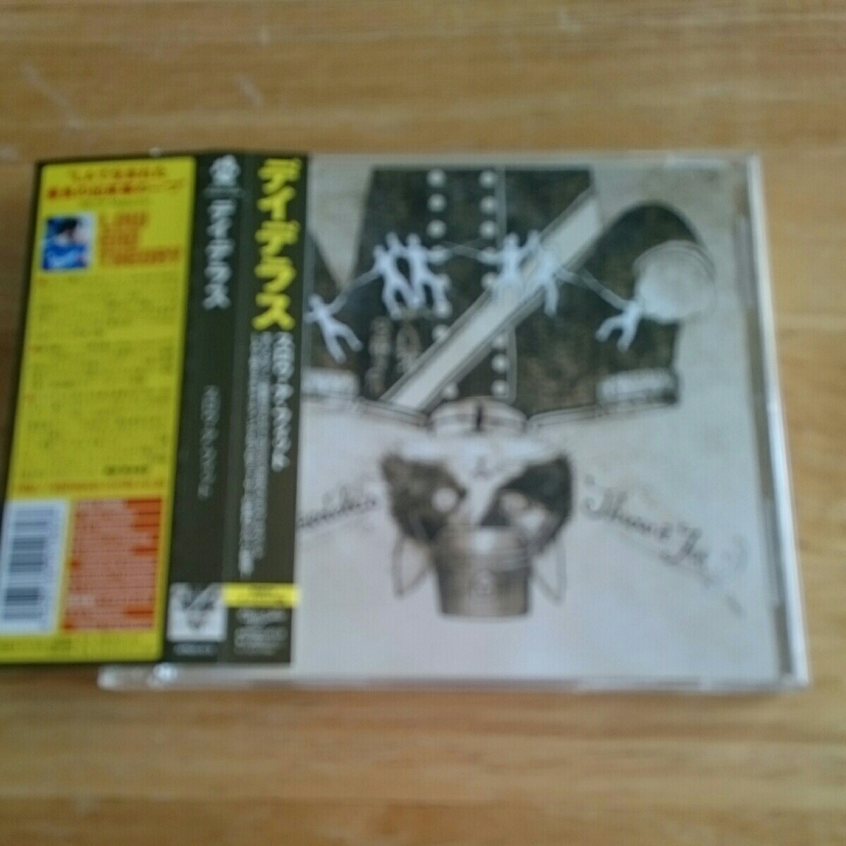 【送料込! デイデラス『スロウ・ア・フィット』帯付き 】拍卖