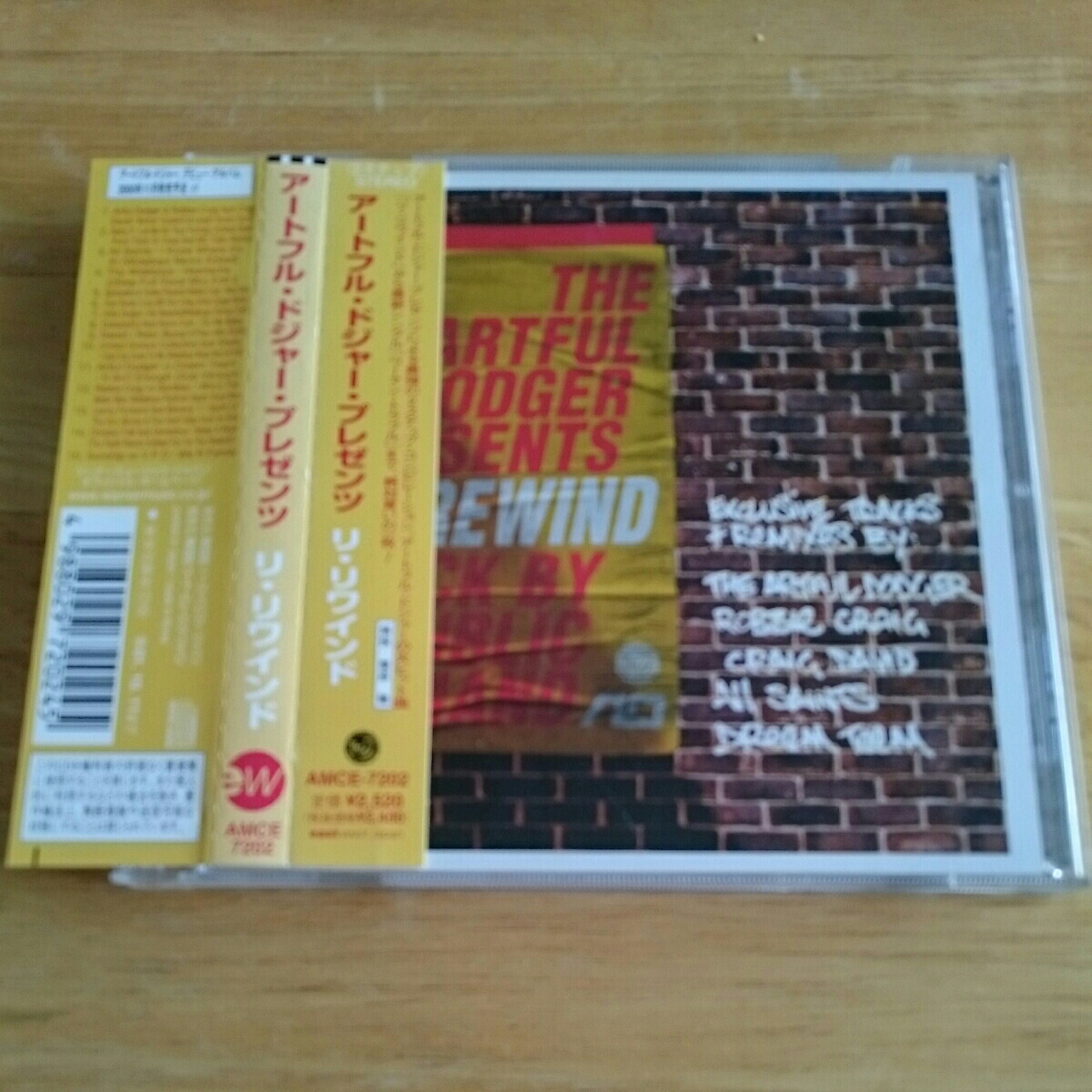 【送料込! アートフル・ドジャー・プレゼンツ リ・リワインド 帯付き 】拍卖