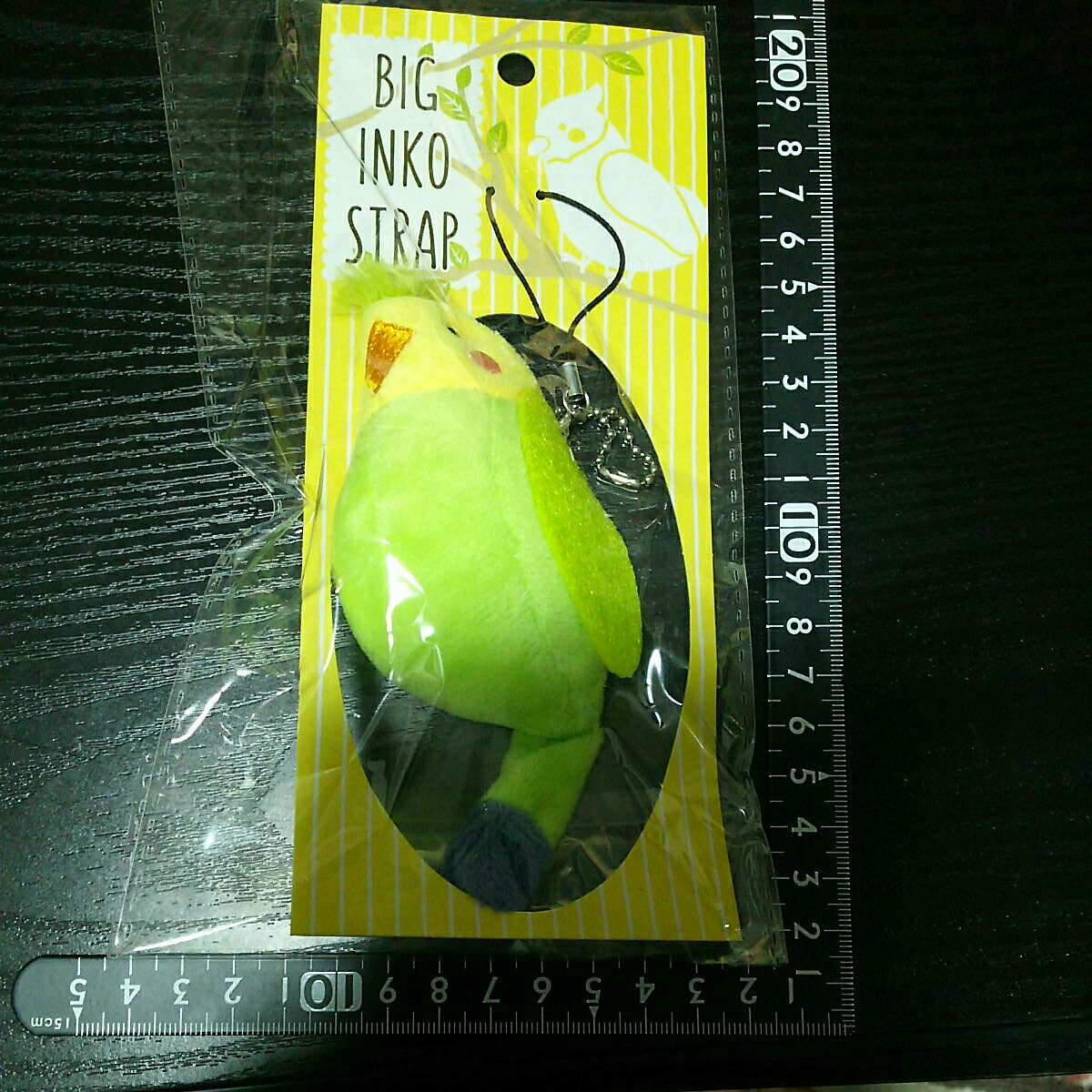 超素敵☆ビッグ☆インコちゃん☆ぬいぐるみ☆ストラップ☆③☆残1拍卖