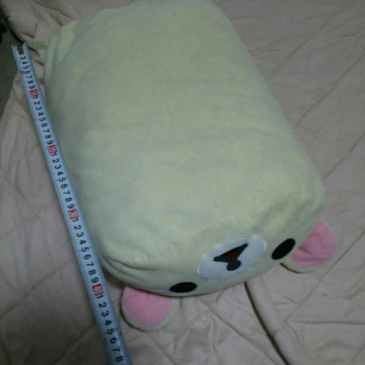 非売品☆コリラックマちゃん☆ぬいぐるみ☆クッションどすぅ~(笑)残1拍卖