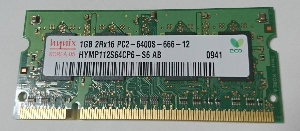 hynix HYMP112S64CP6-S6 AB 1GB (PC2 6400/DDR2 800) #3拍卖