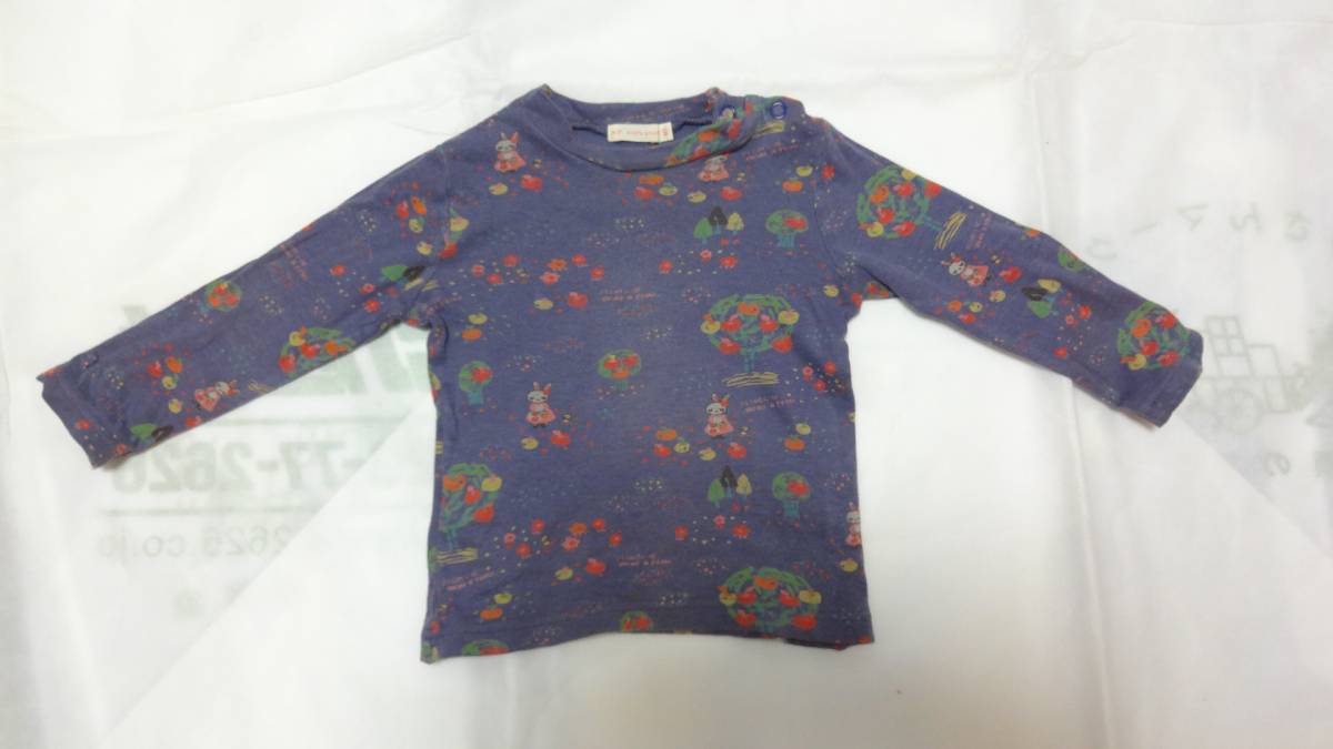 35 KP みみちゃん ミミちゃん 長袖カットソー 90cm拍卖