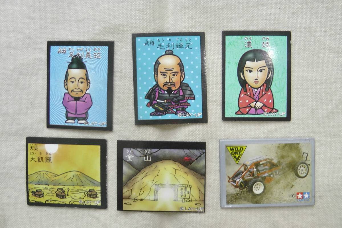 SD戦国武将列伝 ミニマグネット ミニ四駆 面子 メンコ カード まとめて 昭和 レトロ カードダス拍卖