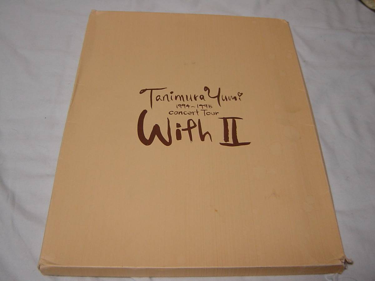 谷村有美 「WITH II CONCERT TOUR」 コンサート・パンフレット 渦中の人になりましたね拍卖