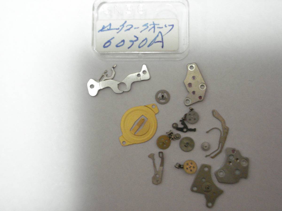 ☆ 6030A. セイコ- 部品 稀少品拍卖