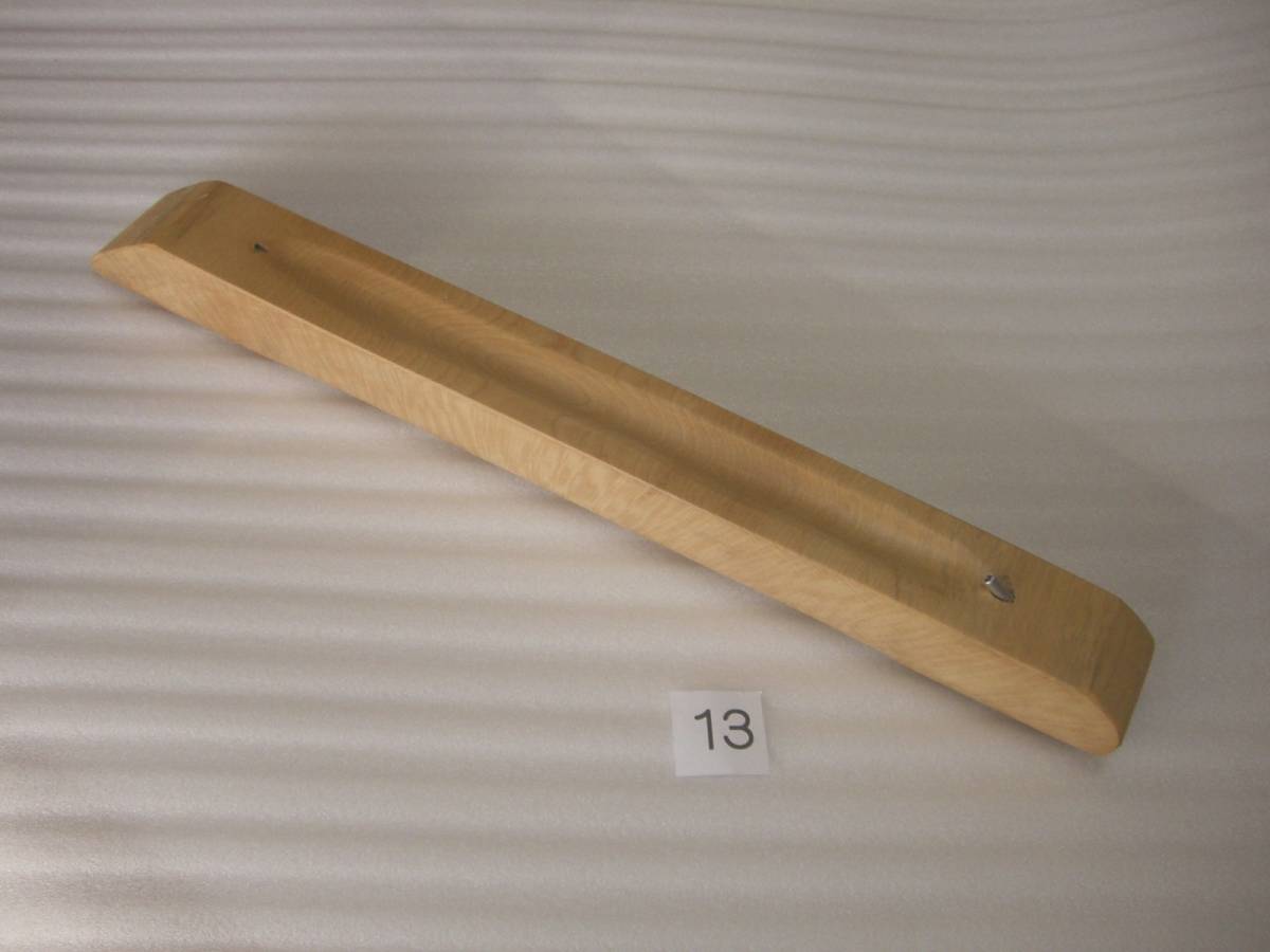 お香立て 木製 銘木トチの木 ⑬ 小口切り拍卖