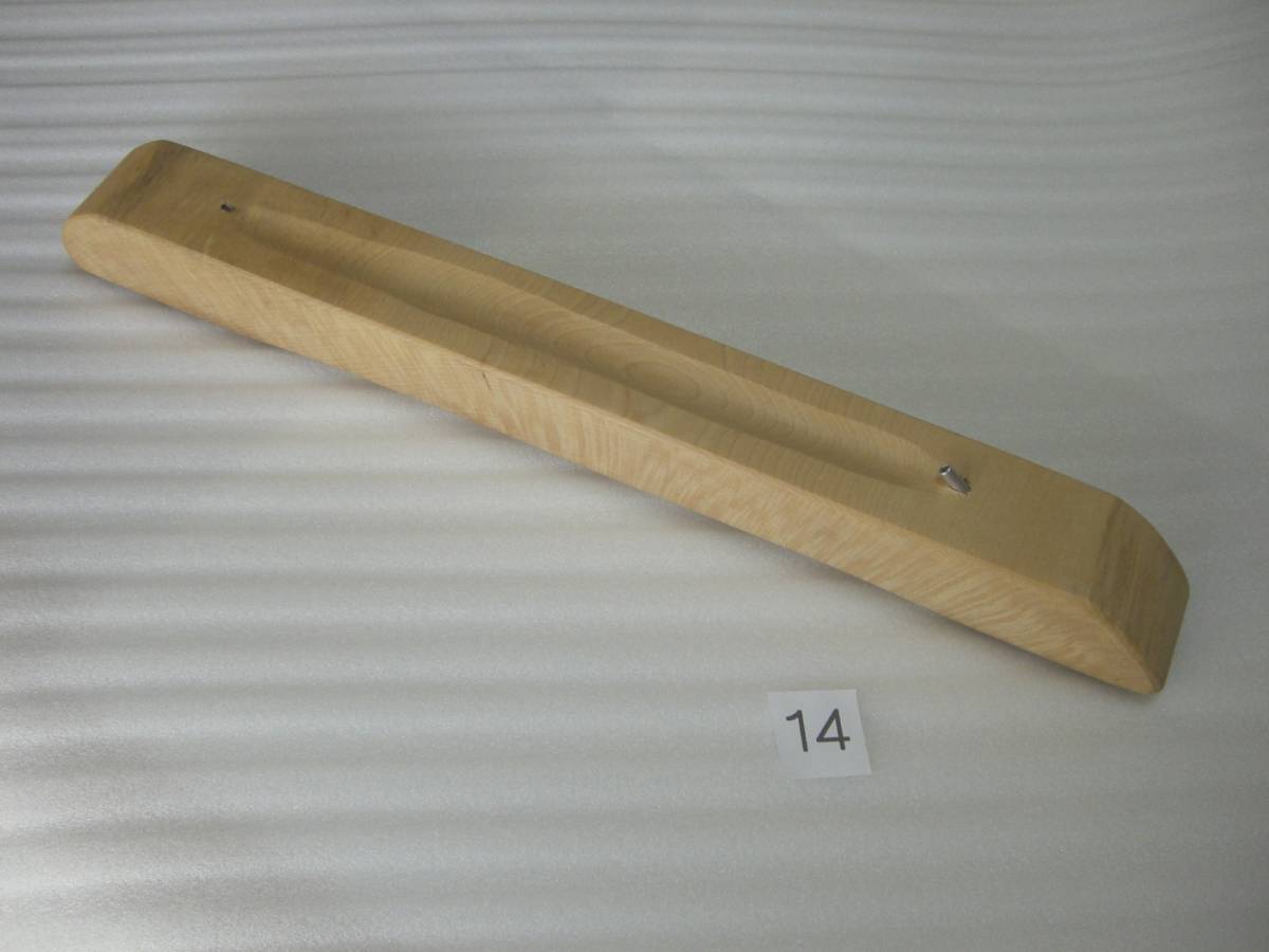 お香立て 木製 銘木トチの木 ⑭ 小口切り拍卖