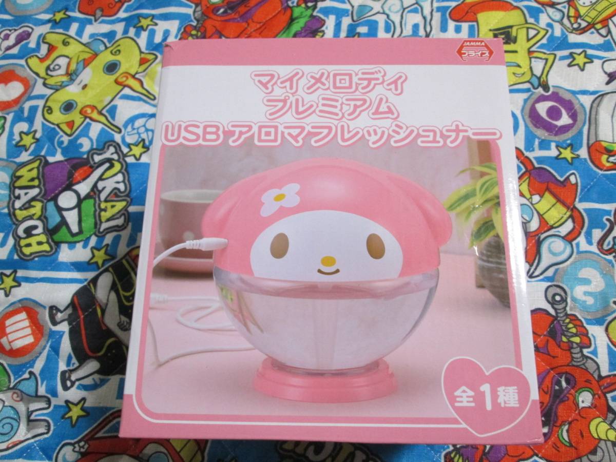 〇新品♪マイメロディプレミアムUSBアロマフレッシュナー〇拍卖