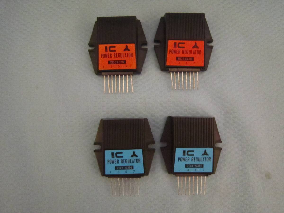POWER REGULATOR パワーレギュレータ RD3153R *2個 RD3153N *2個拍卖