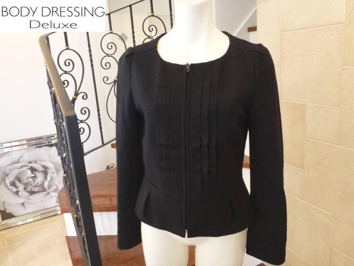 4万 BODY DRESSING Deluxe(ボディードレッシングデラックス)★ 黒 ブラック ウール ジャケット 36  S相当拍卖
