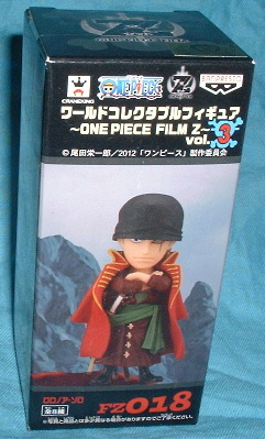 ワンピース ワールドコレクタブルフィギュア ~ONE PIECE FILM Z vol.3~ ゾロ拍卖