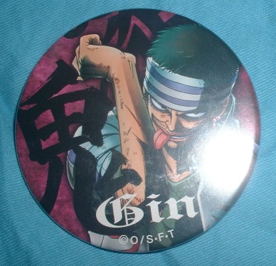 ワンピース 麦わらストア 輩缶バッジ 第1弾 BLACK ギン拍卖