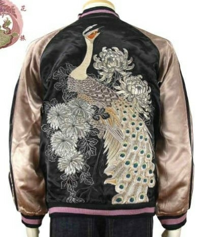 花旅楽団/菊花×白孔雀/スカジャン/XXL/ssj-011/サトリ拍卖