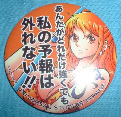 ワンピース 2014 USJ限定 名言缶バッジ ナミ拍卖