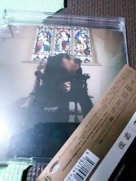 ☆邦楽 清春 輪廻 初回限定 DVD付き 帯付き 黒夢 Sads サッズ拍卖