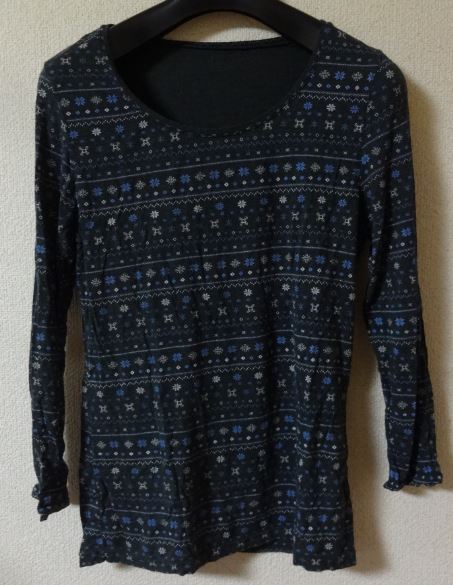 可愛い ロング Tシャツ 長袖 サイズM レディース 女の子 安い skriyuk k H 1 1116★拍卖