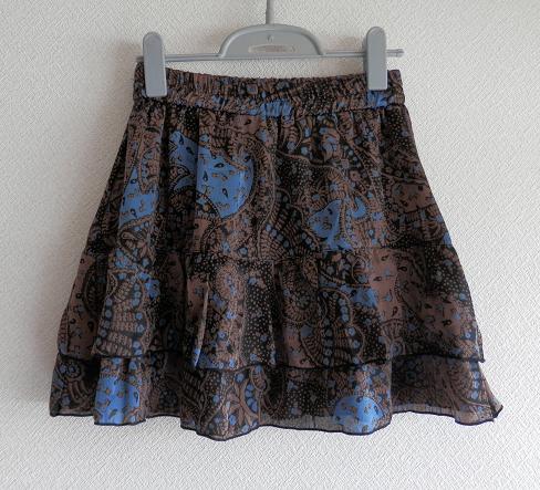 repercussions の上品でおしゃれなスカート拍卖