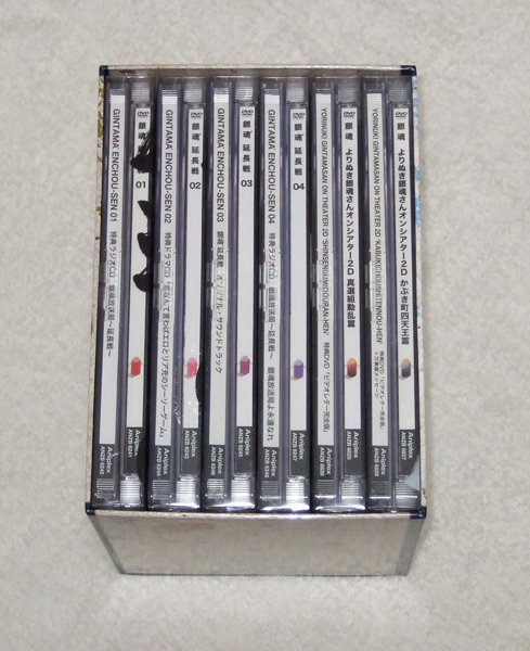 新品 DVD 銀魂' 延長戦 全4巻セット+よりぬき銀魂さん 全2巻セット 収納BOX付き拍卖