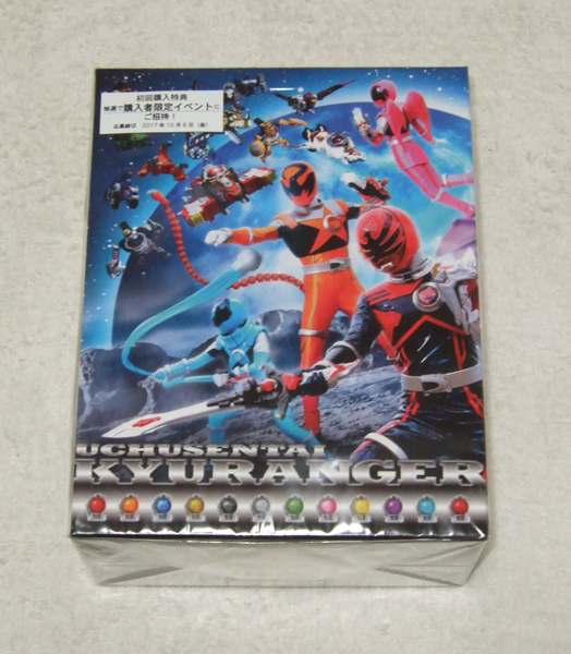 新品 宇宙戦隊キュウレンジャー Blu-ray COLLECTION 1 初回版拍卖