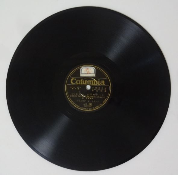 希少 ファンシー シャーティッシ ヒールアンドトウポルカ レコード Colubia コロンビア stukyuk k 1105拍卖